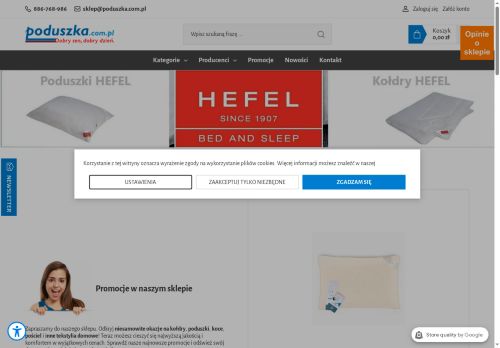 Aleks Peterżak Premium Textile